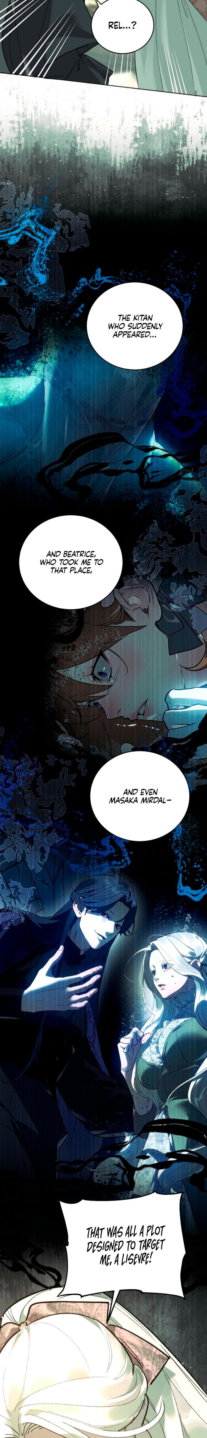 To You Who Will Destroy Me Uncensored, chapter 17, page 11 of 26