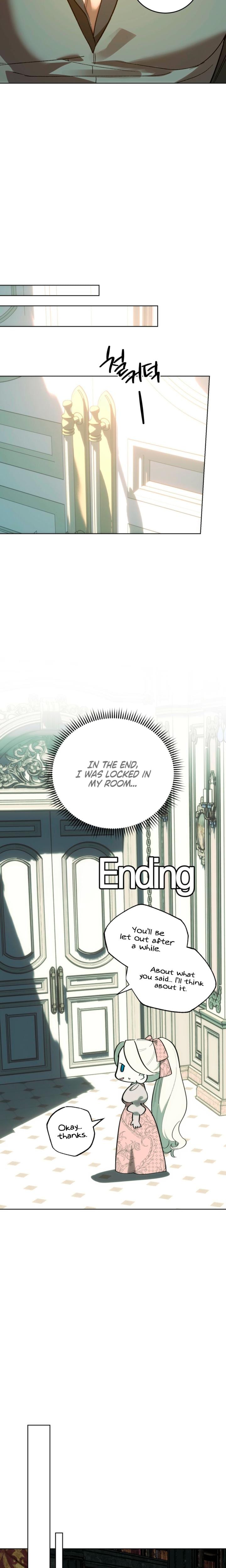 To You Who Will Destroy Me Uncensored, chapter 17, page 15 of 26
