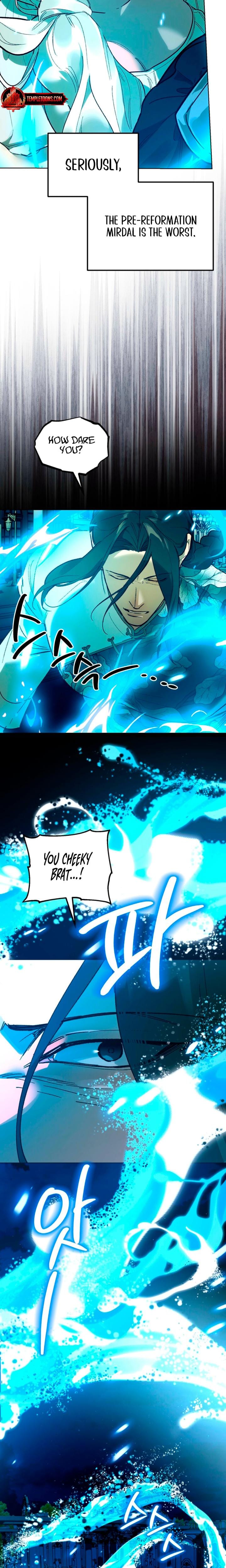 To You Who Will Destroy Me Uncensored, chapter 19, page 5 of 27