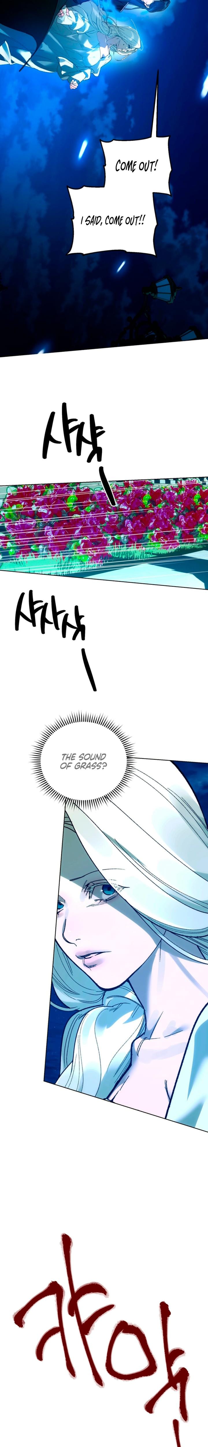 To You Who Will Destroy Me Uncensored, chapter 19, page 7 of 27