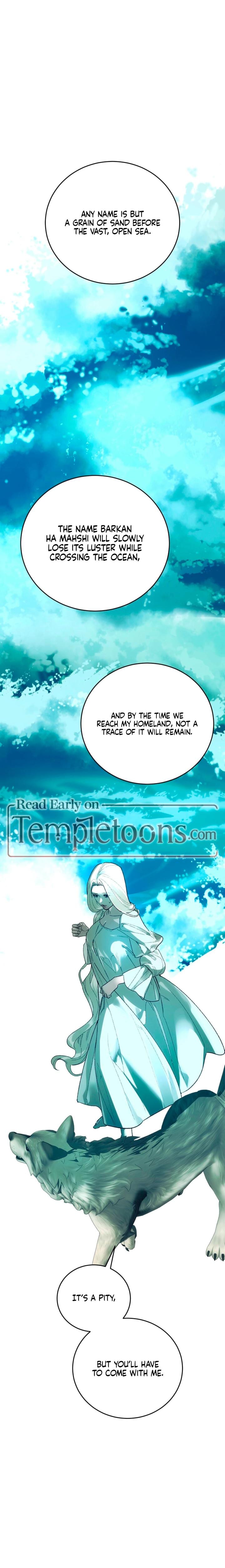 To You Who Will Destroy Me Uncensored, chapter 19, page 16 of 27