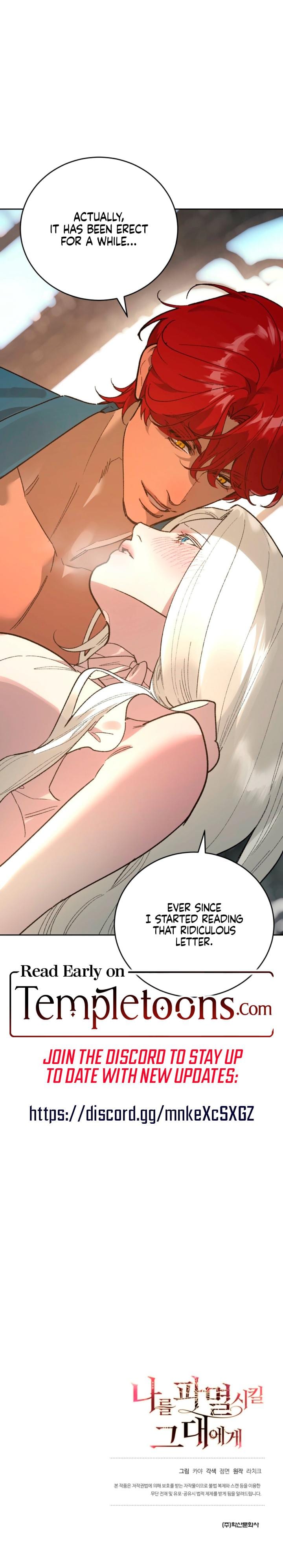 To You Who Will Destroy Me Uncensored, chapter 20, page 27 of 27