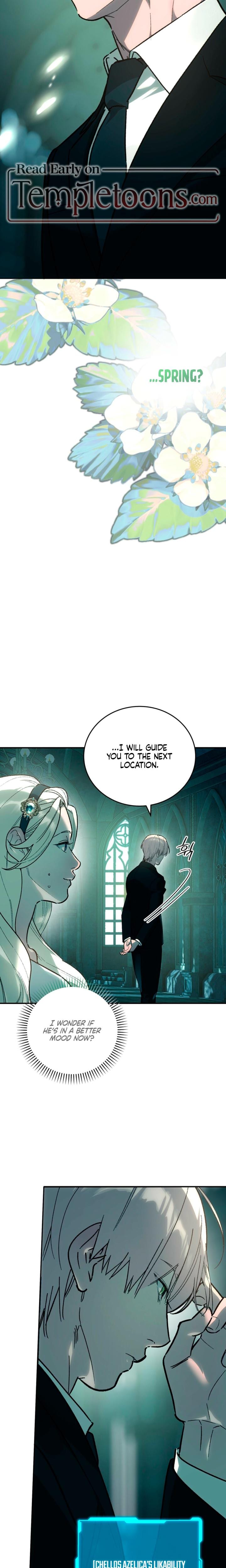 To You Who Will Destroy Me Uncensored, chapter 22, page 12 of 25