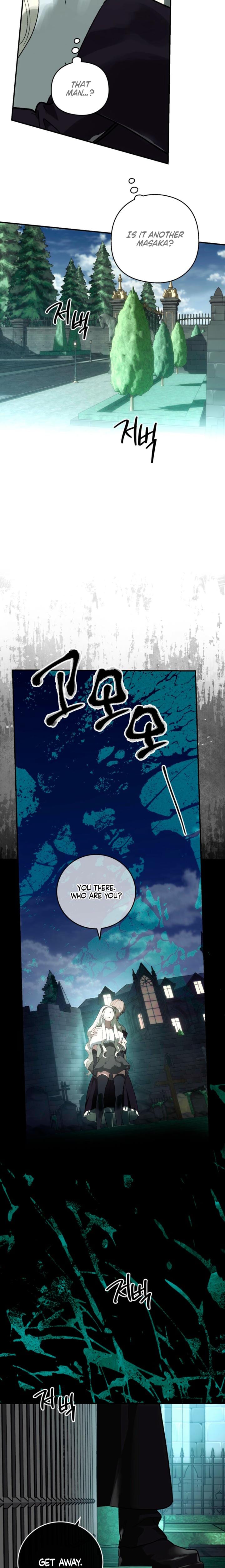 To You Who Will Destroy Me Uncensored, chapter 22, page 24 of 25