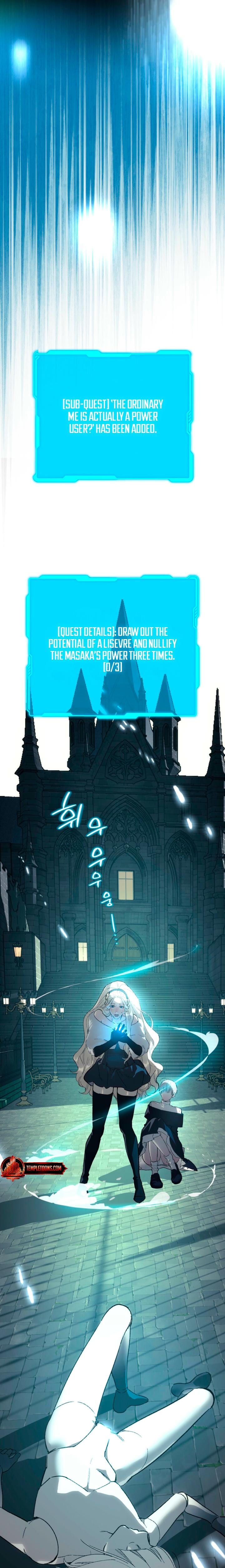 To You Who Will Destroy Me Uncensored, chapter 23, page 6 of 29