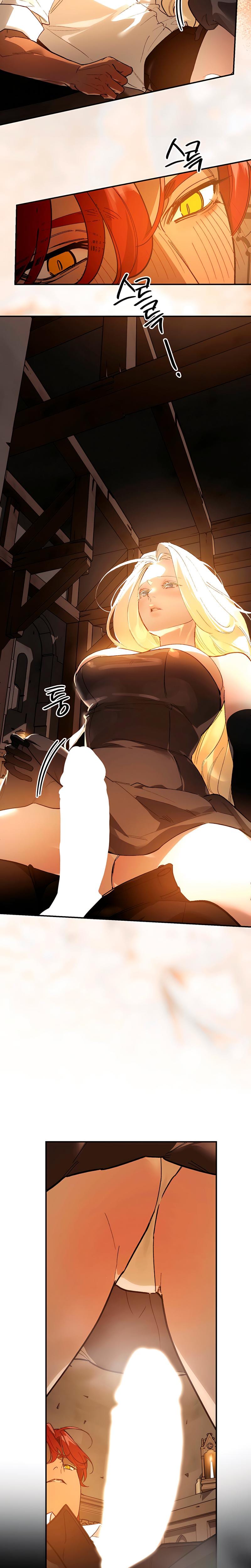 To You Who Will Destroy Me Uncensored, chapter 24, page 6 of 27