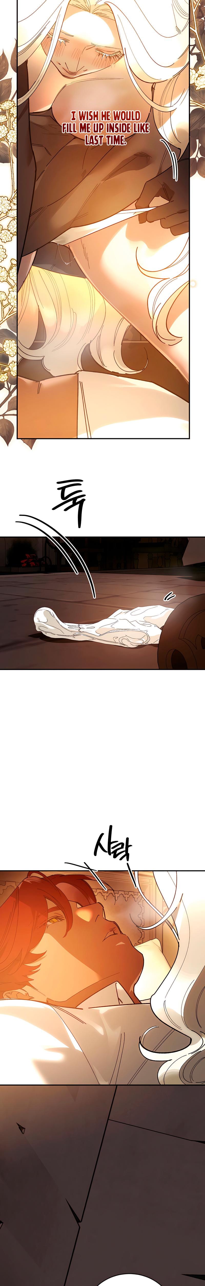 To You Who Will Destroy Me Uncensored, chapter 24, page 10 of 27