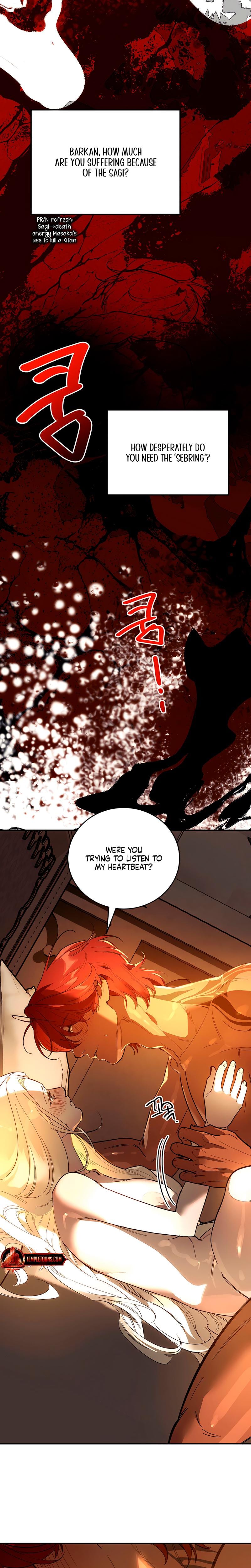 To You Who Will Destroy Me Uncensored, chapter 24, page 23 of 27