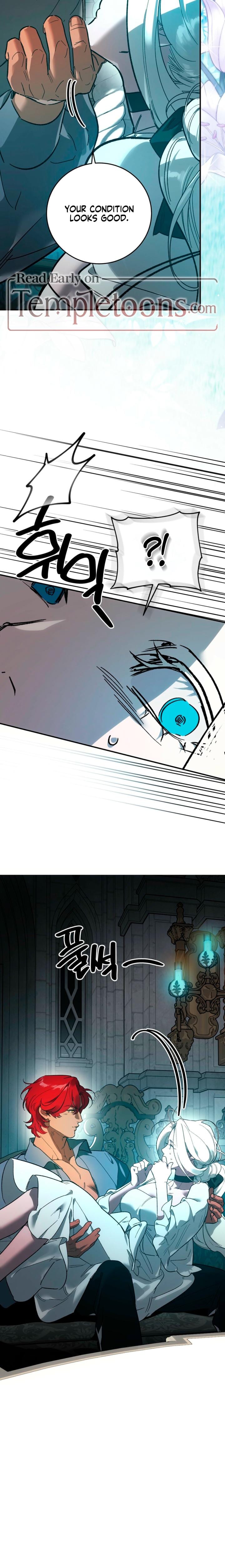 To You Who Will Destroy Me Uncensored, chapter 25, page 14 of 26