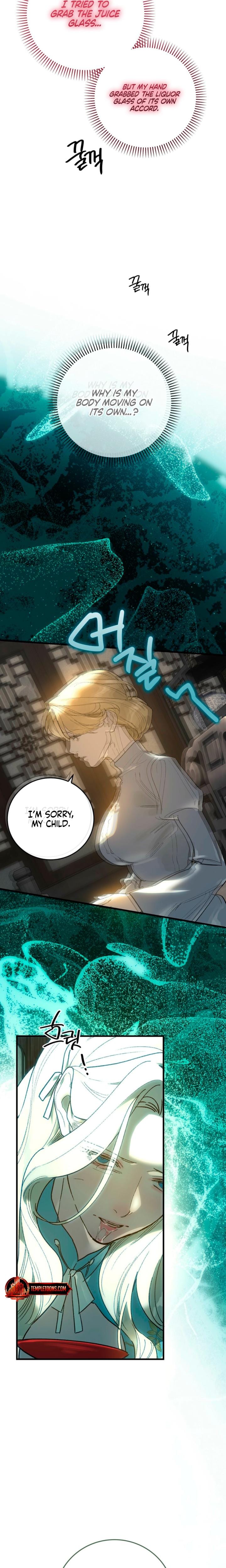 To You Who Will Destroy Me Uncensored, chapter 26, page 16 of 27