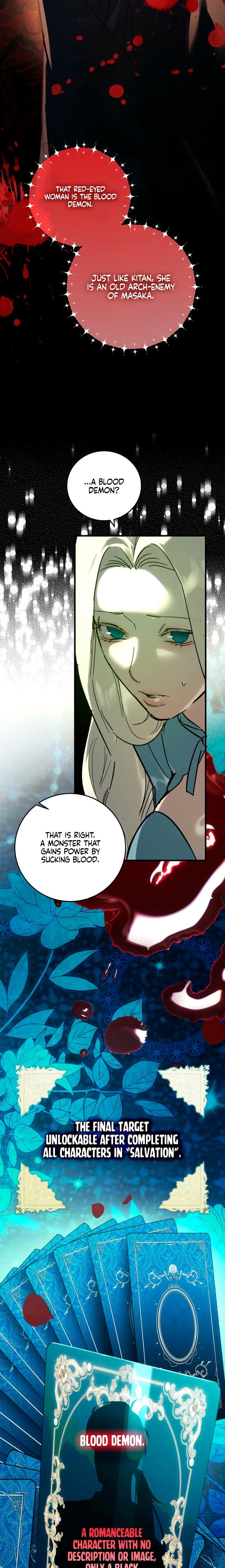 To You Who Will Destroy Me Uncensored, chapter 27, page 5 of 28
