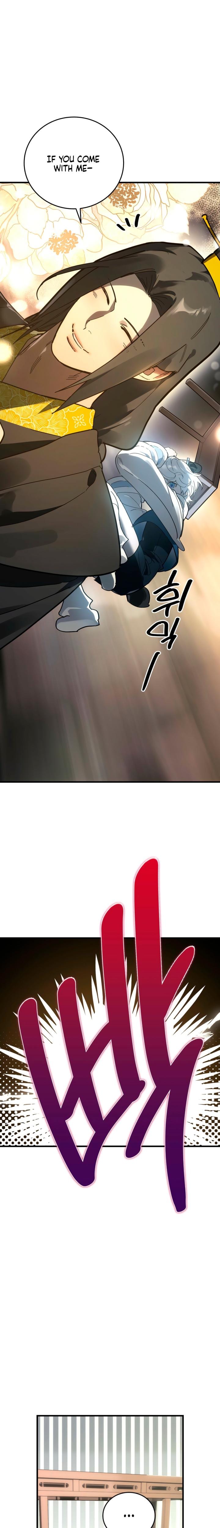 To You Who Will Destroy Me Uncensored, chapter 27, page 11 of 28