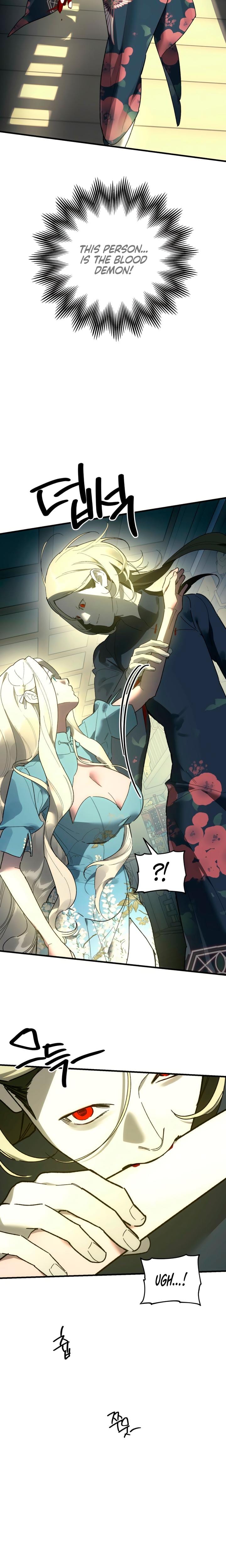 To You Who Will Destroy Me Uncensored, chapter 27, page 16 of 28