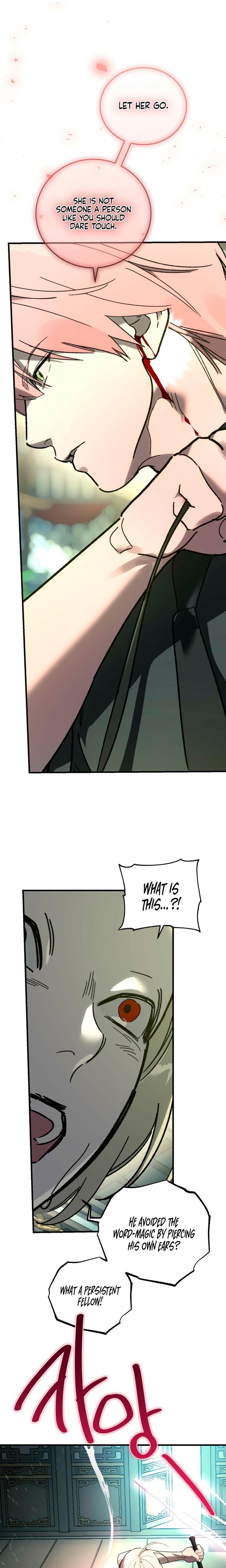 To You Who Will Destroy Me Uncensored, chapter 27, page 20 of 28