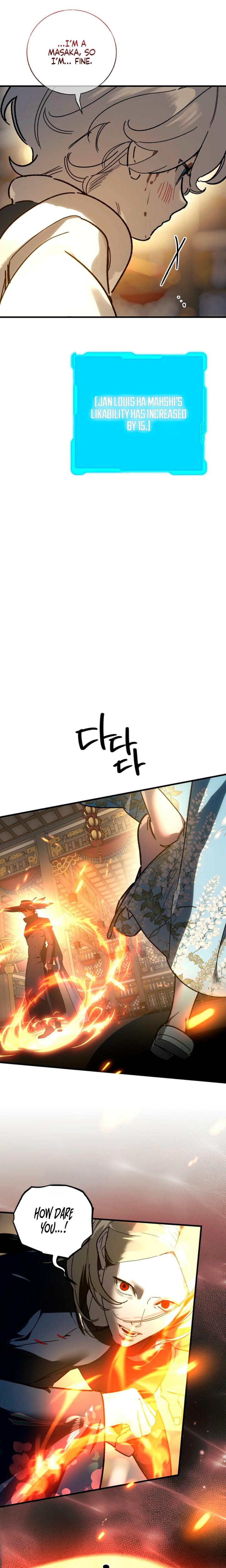 To You Who Will Destroy Me Uncensored, chapter 28, page 7 of 25