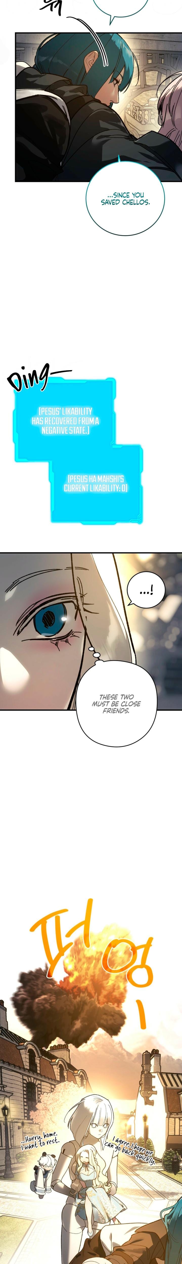 To You Who Will Destroy Me Uncensored, chapter 28, page 17 of 25