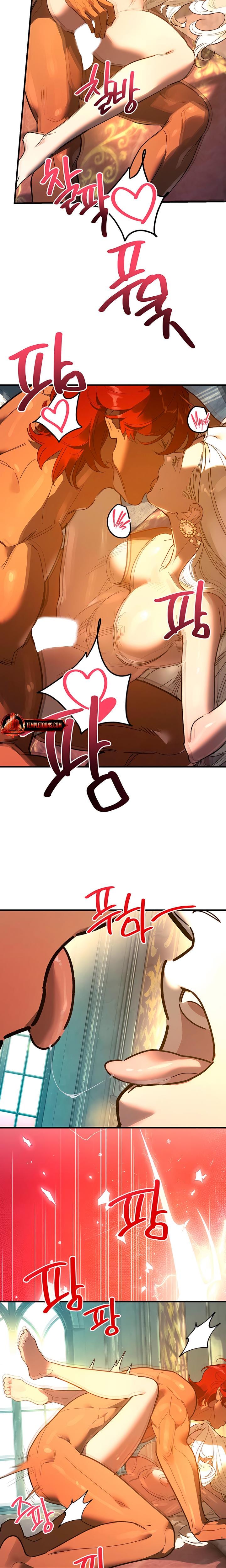 To You Who Will Destroy Me Uncensored, chapter 29, page 13 of 25