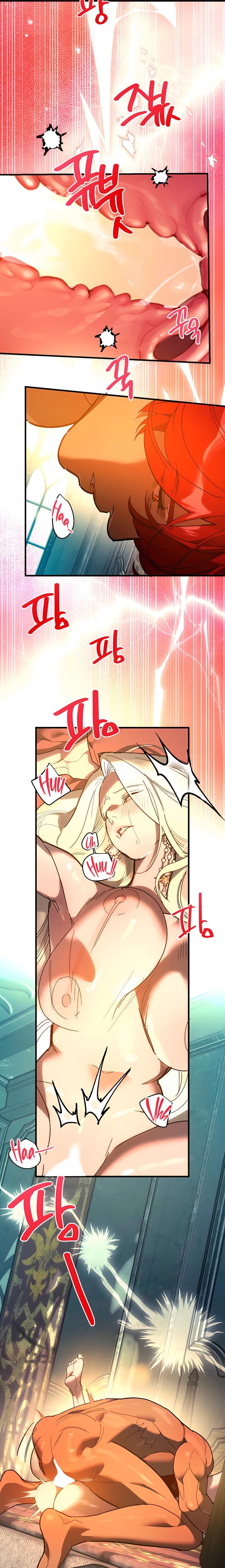 To You Who Will Destroy Me Uncensored, chapter 29, page 14 of 25