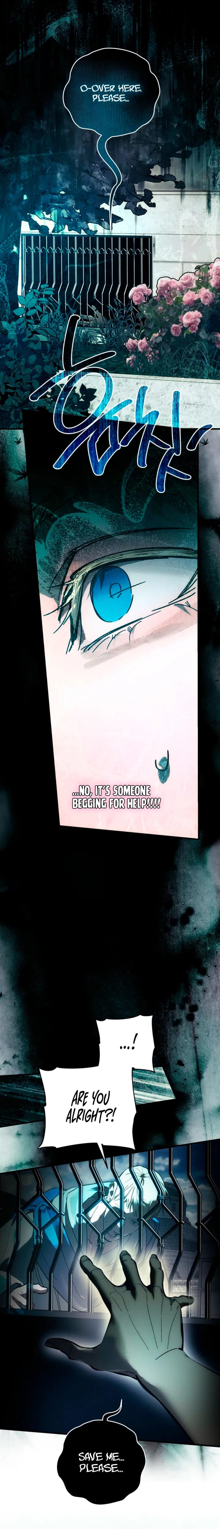 To You Who Will Destroy Me Uncensored, chapter 31, page 5 of 26