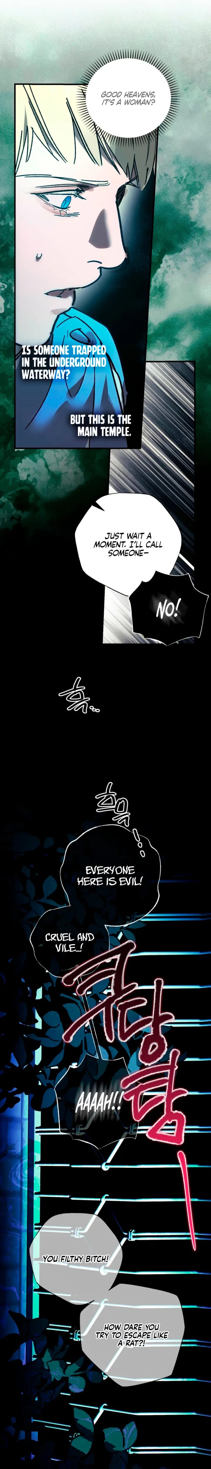 To You Who Will Destroy Me Uncensored, chapter 31, page 6 of 26