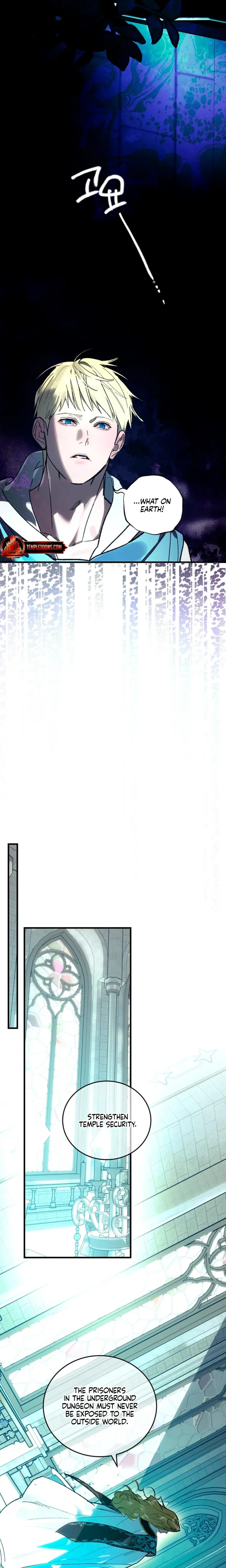 To You Who Will Destroy Me Uncensored, chapter 31, page 7 of 26