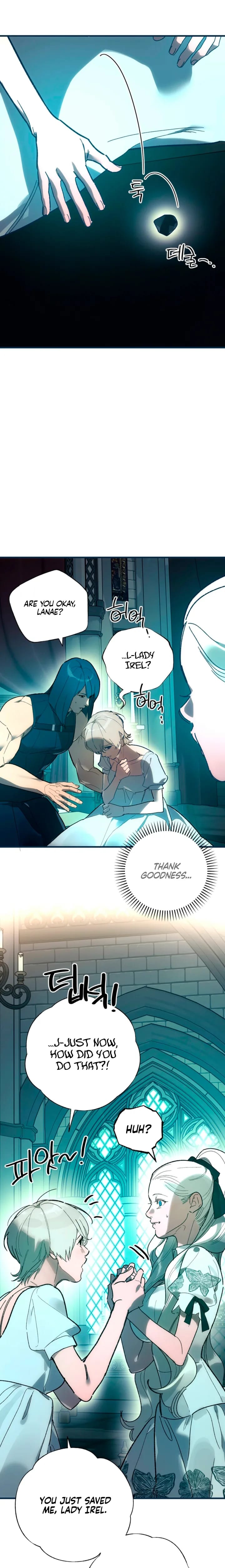 To You Who Will Destroy Me Uncensored, chapter 31, page 23 of 26