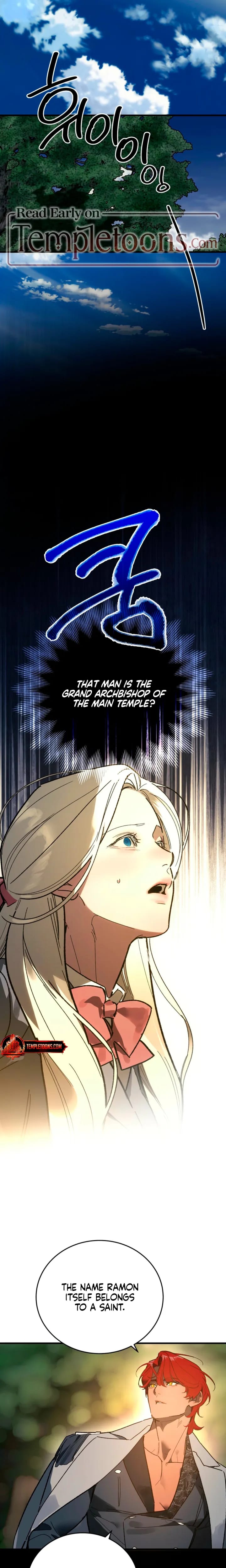 To You Who Will Destroy Me Uncensored, chapter 32, page 14 of 27