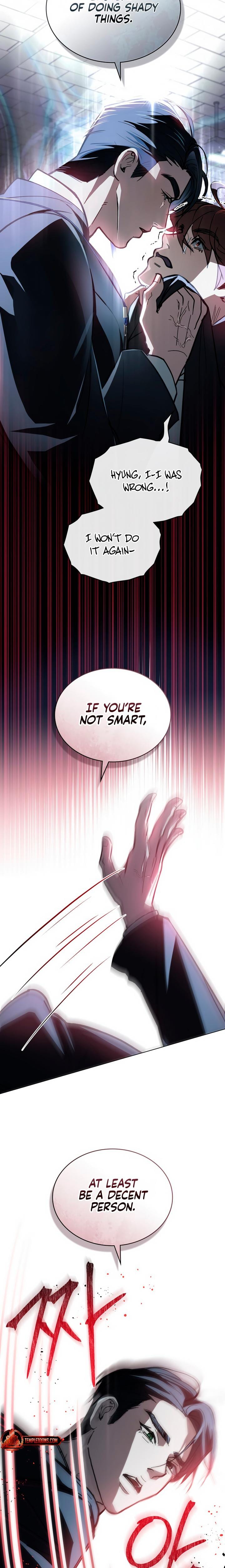 To Your Moralless Uncensored, chapter 1, page 8 of 22