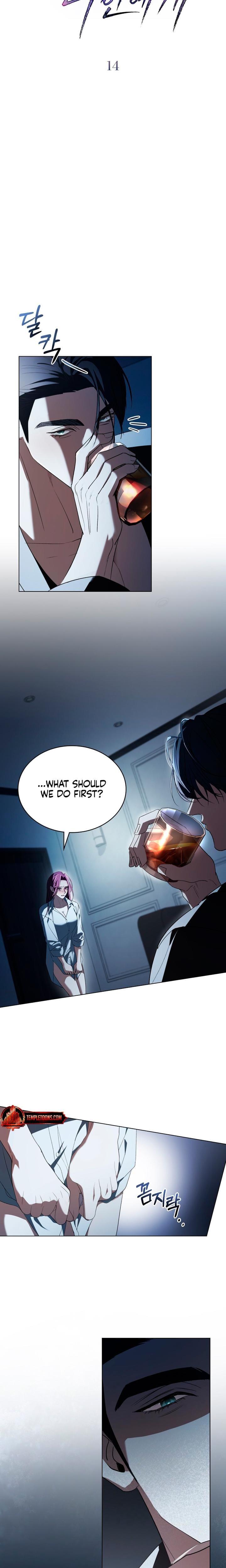 To Your Moralless Uncensored, chapter 14, page 7 of 18