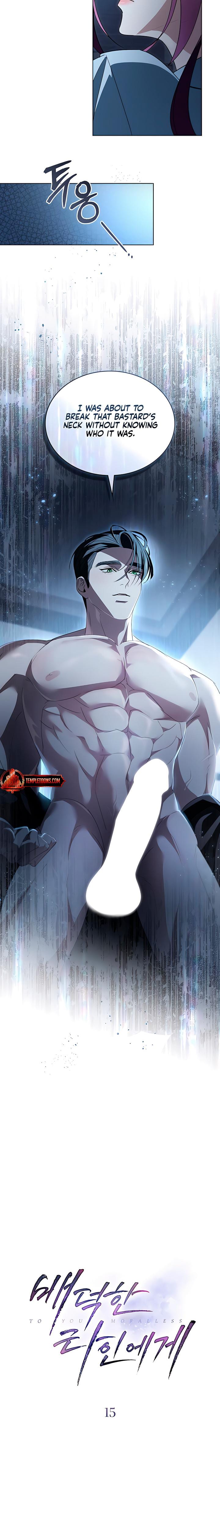 To Your Moralless Uncensored, chapter 15, page 6 of 18