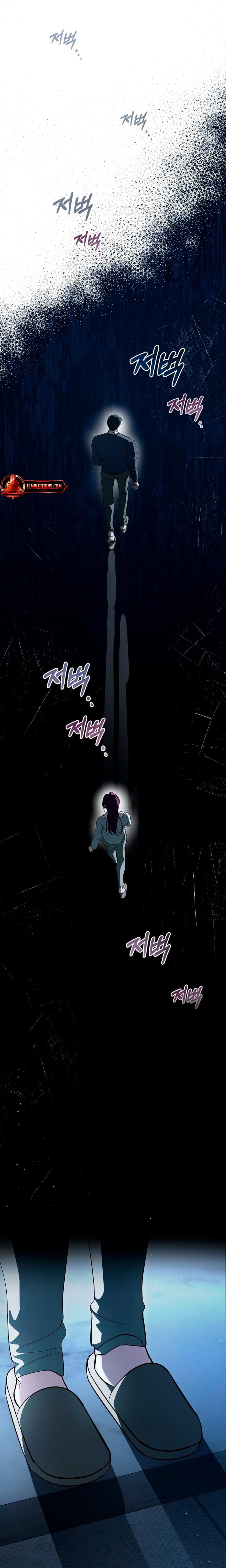To Your Moralless Uncensored, chapter 24, page 15 of 19