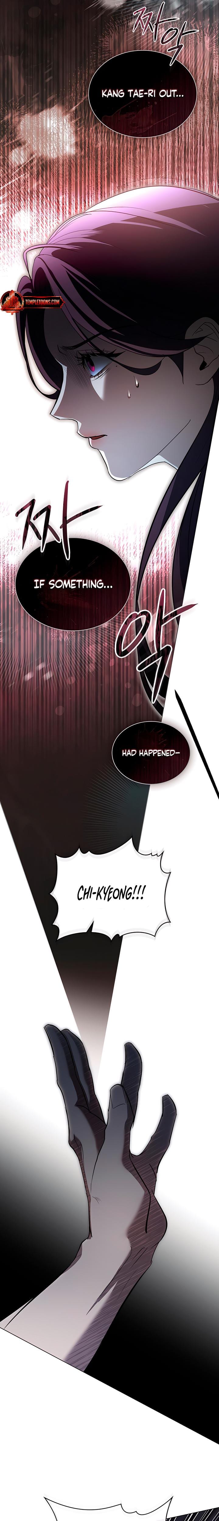 To Your Moralless Uncensored, chapter 26, page 12 of 20