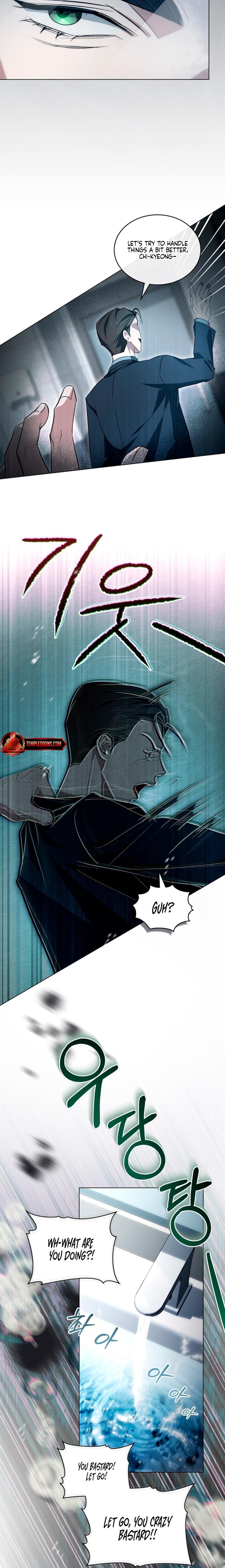 To Your Moralless Uncensored, chapter 28, page 6 of 20