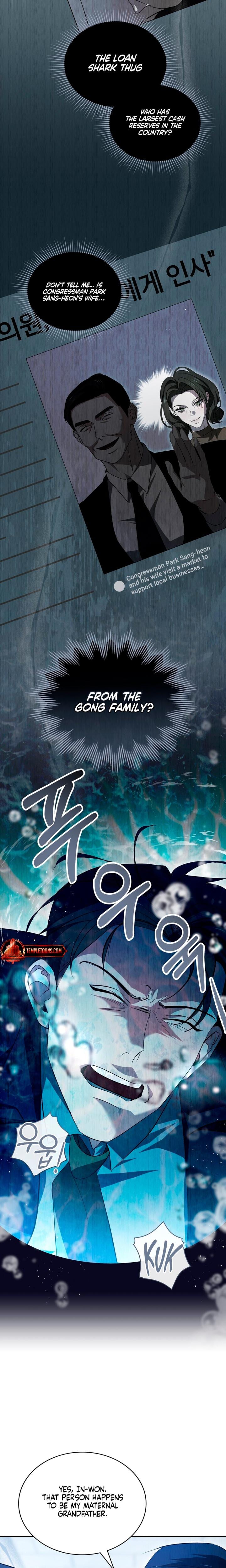 To Your Moralless Uncensored, chapter 28, page 9 of 20