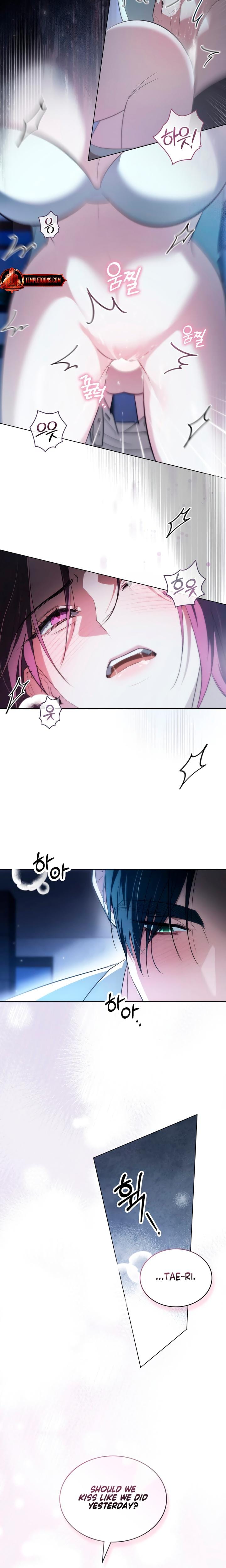 To Your Moralless Uncensored, chapter 32, page 14 of 17