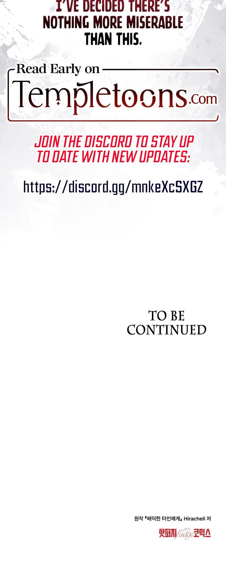 To Your Moralless Uncensored, chapter 32, page 17 of 17
