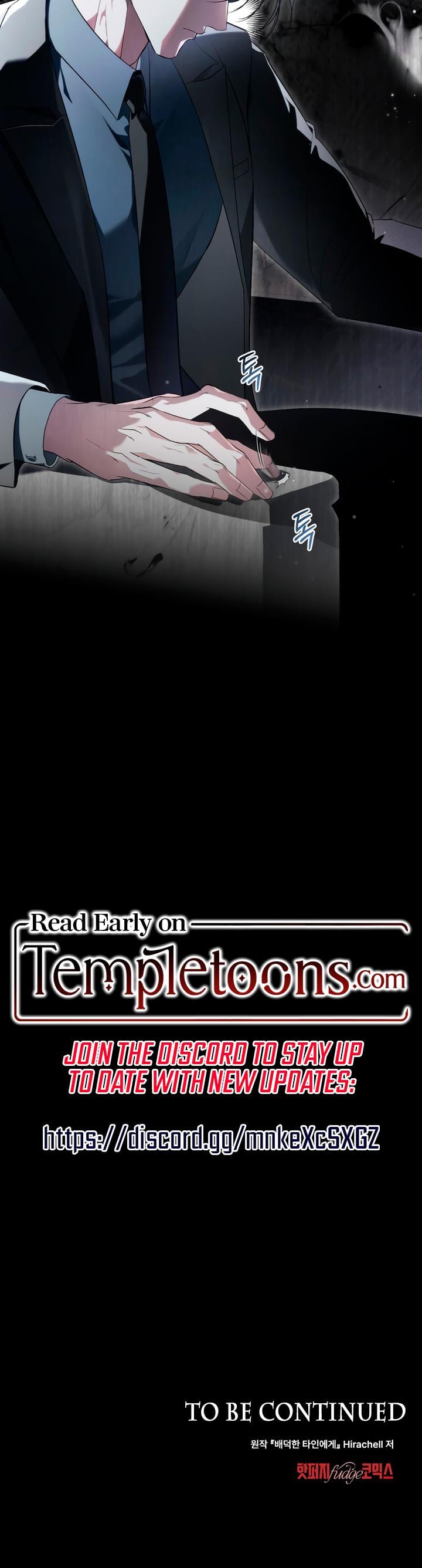 To Your Moralless Uncensored, chapter 33, page 17 of 17