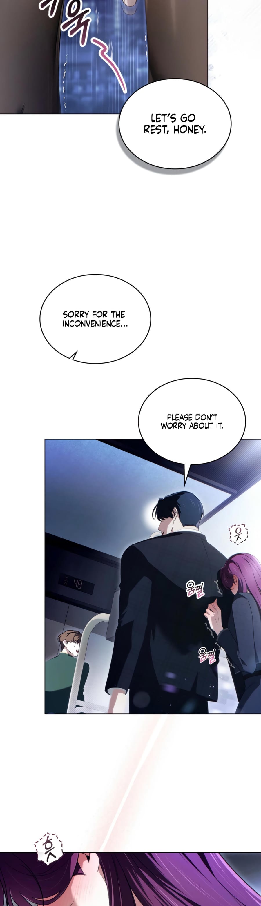 To Your Moralless Uncensored, chapter 42, page 28 of 38