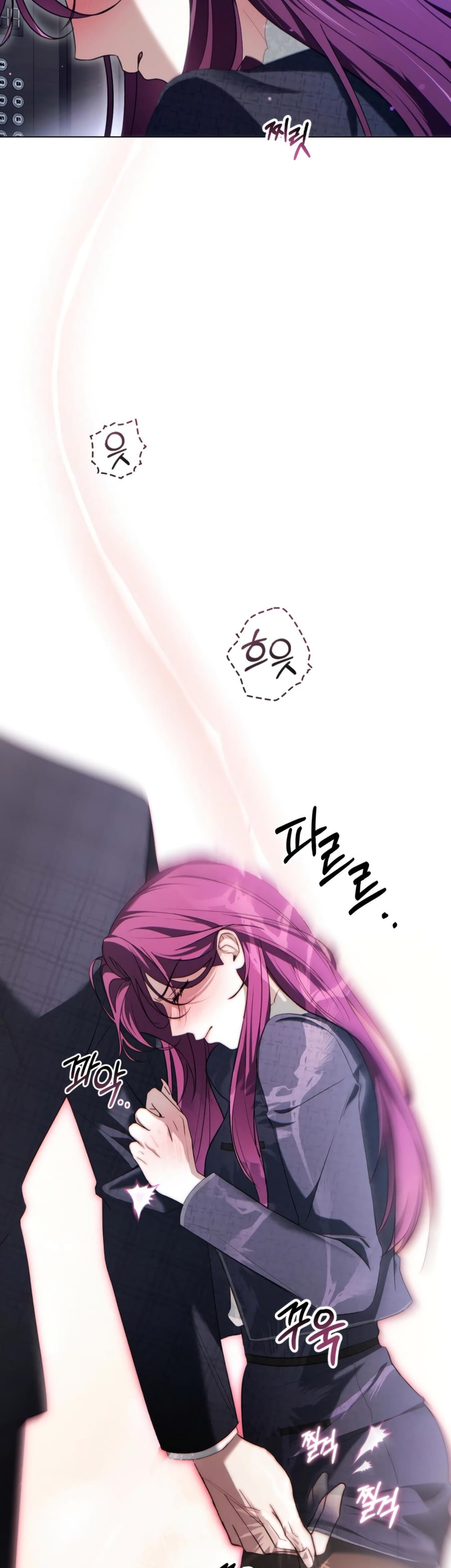 To Your Moralless Uncensored, chapter 42, page 29 of 38