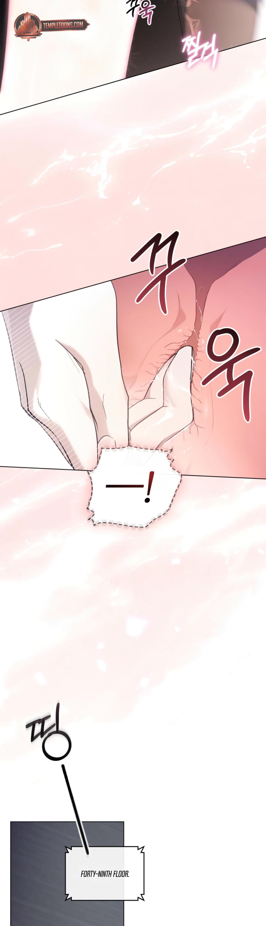 To Your Moralless Uncensored, chapter 42, page 30 of 38