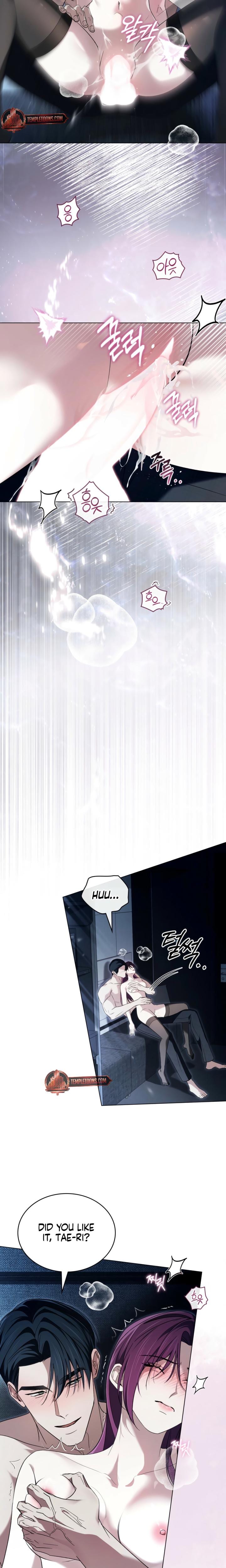 To Your Moralless Uncensored, chapter 43, page 16 of 18