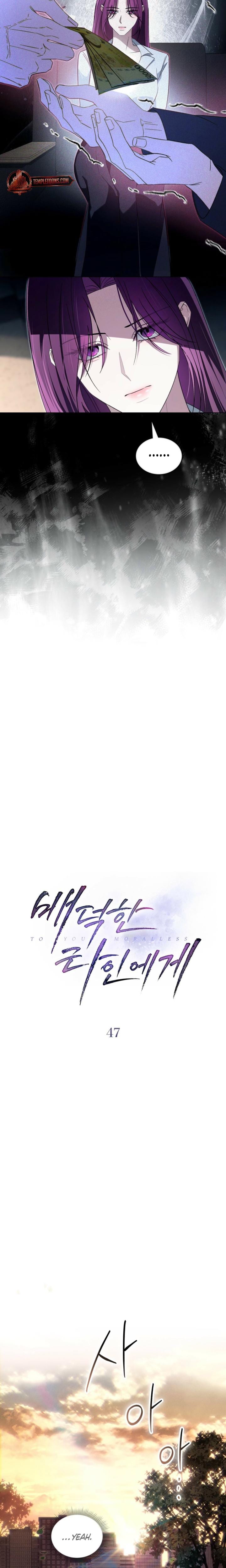 To Your Moralless Uncensored, chapter 47, page 7 of 16