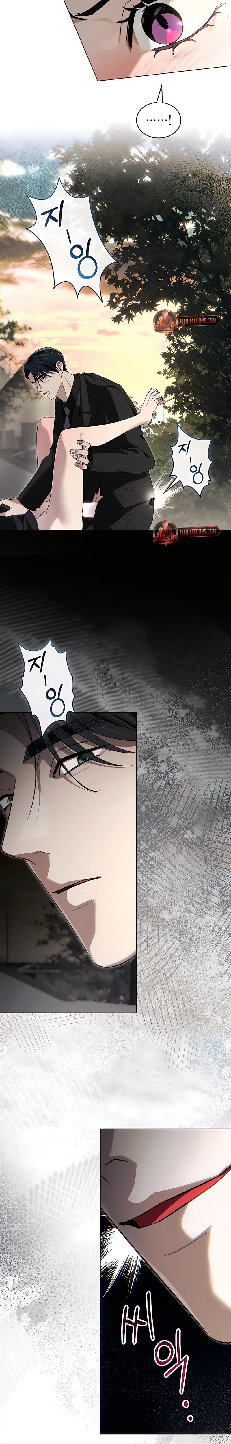 To Your Moralless Uncensored, chapter 48, page 14 of 19