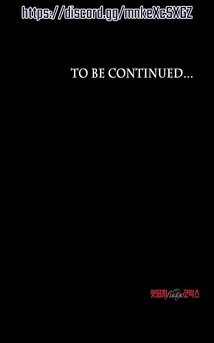 To Your Moralless Uncensored, chapter 51, page 16 of 16