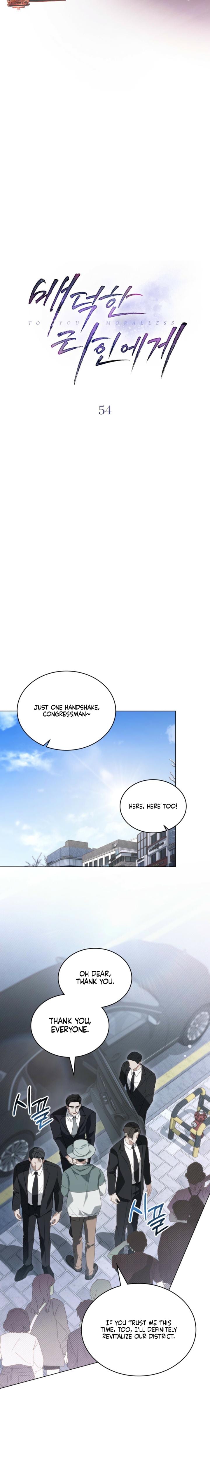 To Your Moralless Uncensored, chapter 54, page 12 of 18