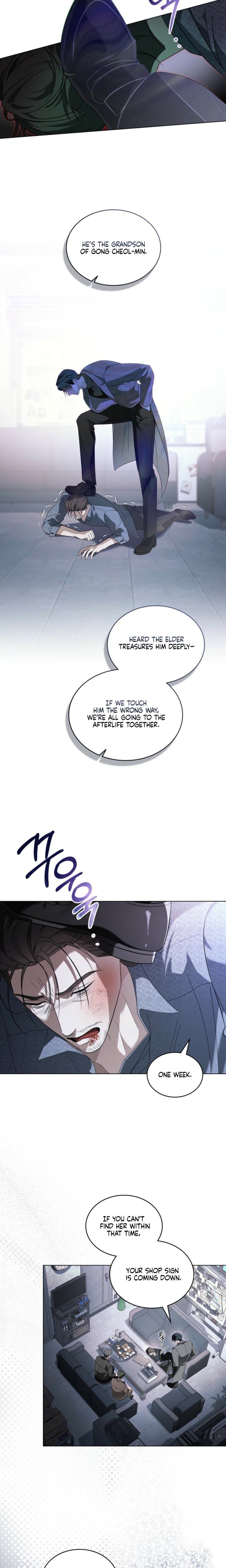 To Your Moralless Uncensored, chapter 60, page 8 of 21