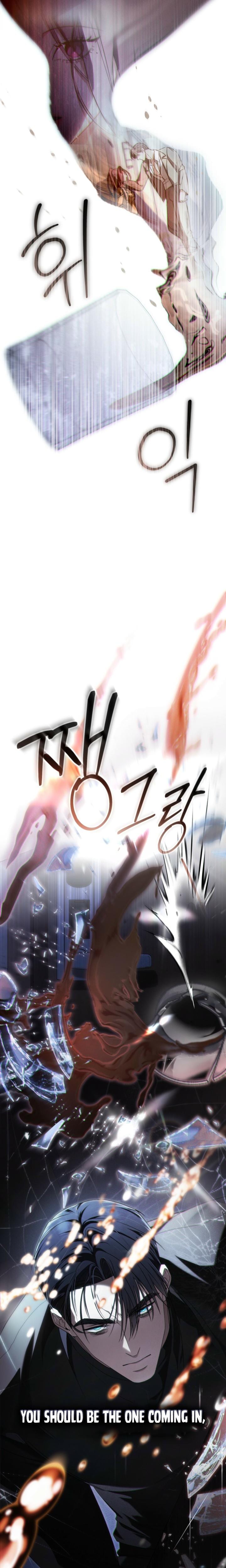 To Your Moralless Uncensored, chapter 60, page 13 of 21