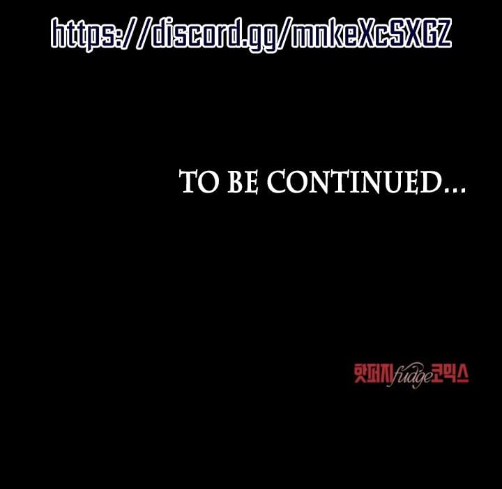 To Your Moralless Uncensored, chapter 61, page 17 of 17