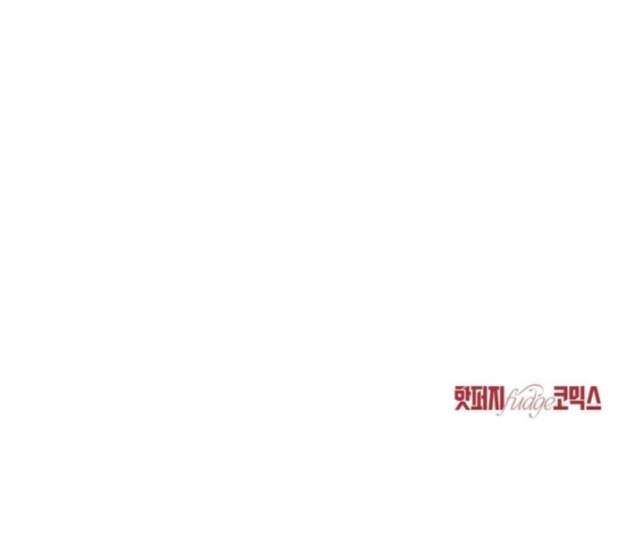 To Your Moralless Uncensored, chapter 67, page 15 of 15