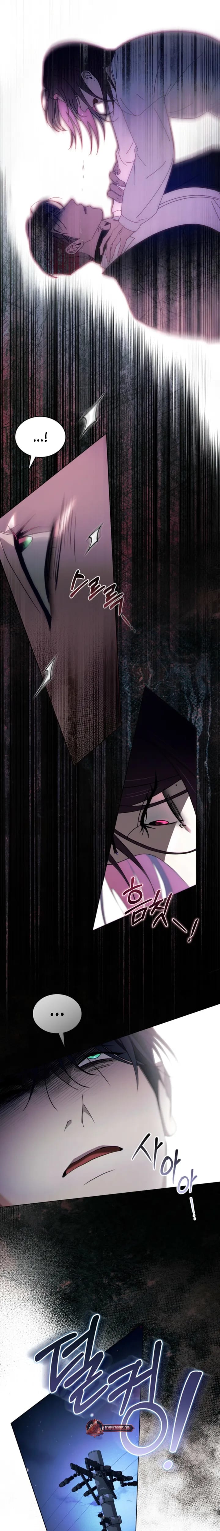 To Your Moralless Uncensored, chapter 69, page 10 of 16